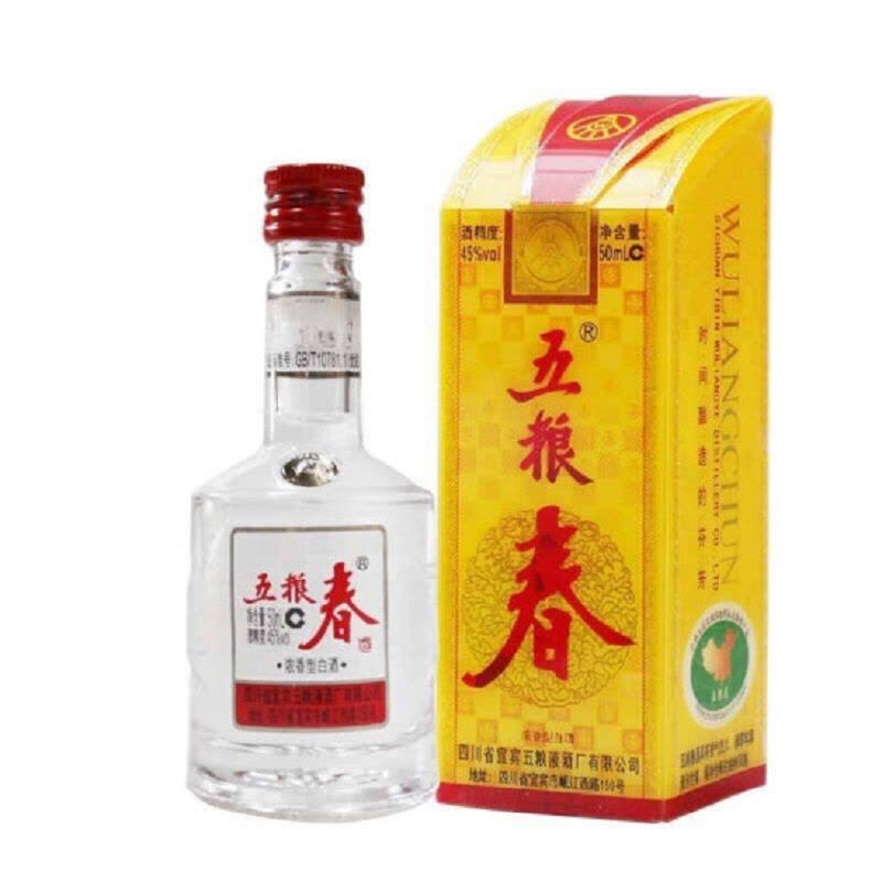 2016年-2018年五粮春45度浓香型白酒50ml*5瓶年份随机图片