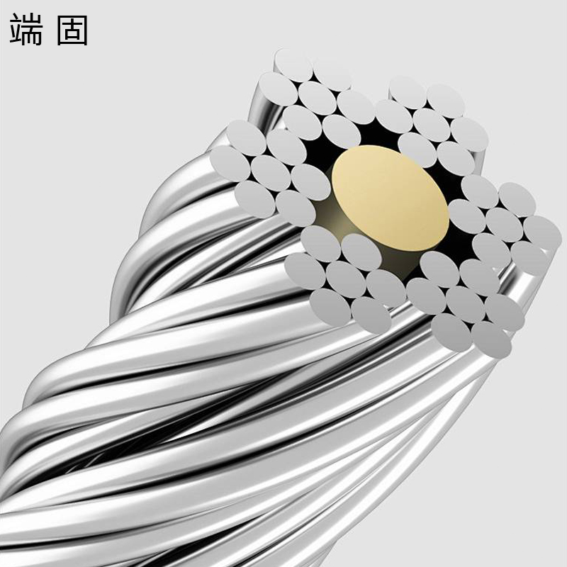 端固 升降晾衣架2.7m DG1211-2 个高清大图