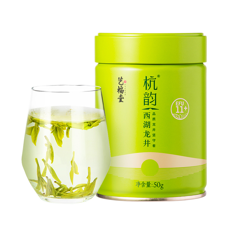 [2021新茶]艺福堂茶叶西湖龙井茶明前特级新茶杭韵EFU11+杭州绿茶散装50g