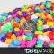 玻璃砂鱼缸装饰造景蓝色玻璃珠水族箱饰品白沙彩色鱼缸造景石底砂