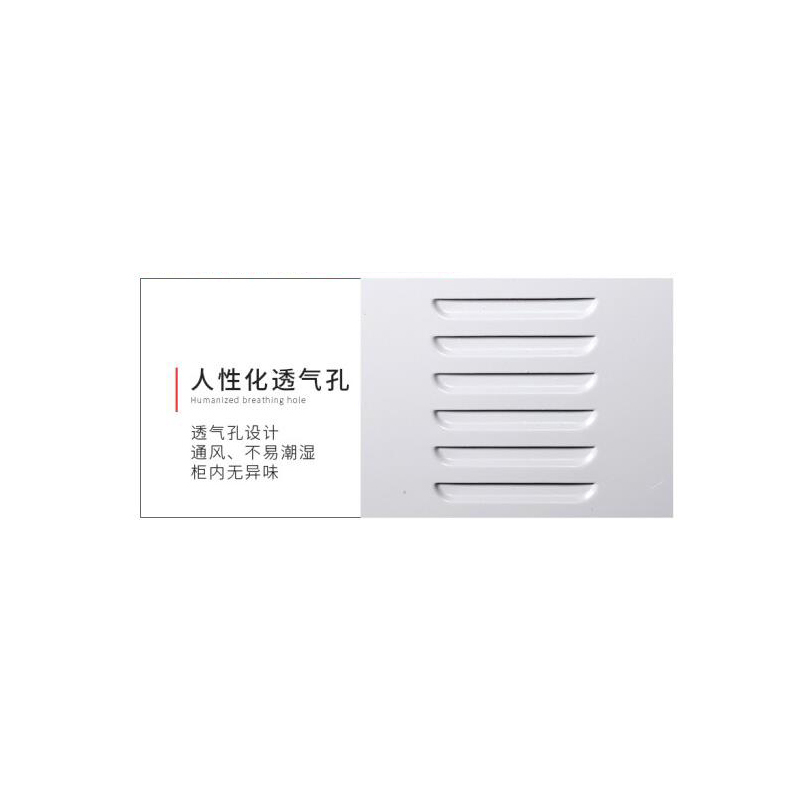 隆博盛景 更衣柜 三门员工更衣柜储物柜1.8*0.9*0.42