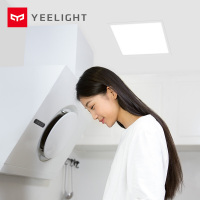 Yeelight智能面板灯LED灯嵌入式吸顶灯米家APP控制厨房卫生间面板灯
