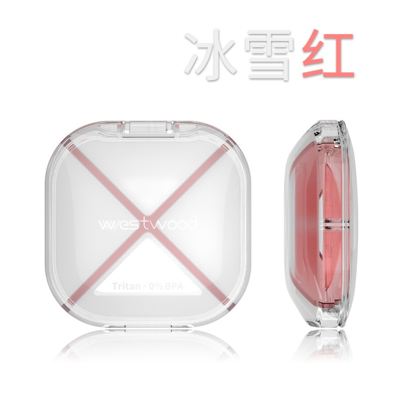 美帮汇药盒便携分装小药丸随身药品收纳小号女迷你密封薬盒子大容量 PCTG材质-冰雪红
