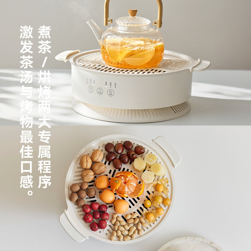 OLAYKS智能温控立时围炉煮茶器OLK-C12W1节能安全持久耐用设计高清大图