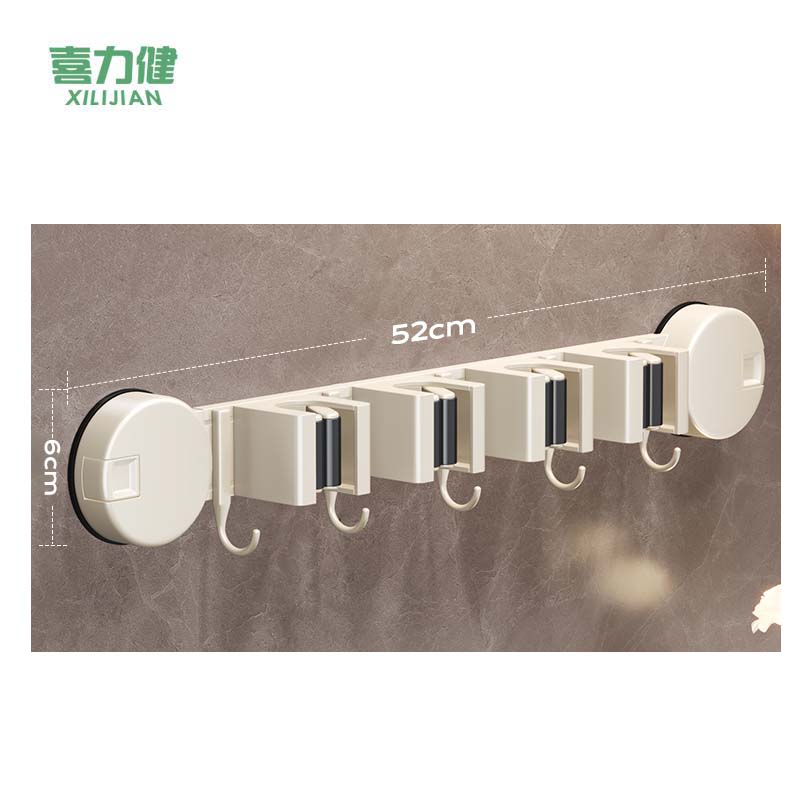 喜力健 吸盘拖把夹 白色-52*6CM 个高清大图