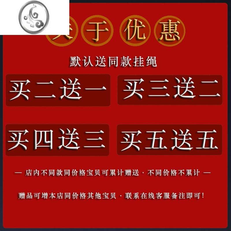 JiMi手工编织简约翡翠吊坠挂绳玉佩平安扣项链绳男女调节红黑挂坠绳子图片