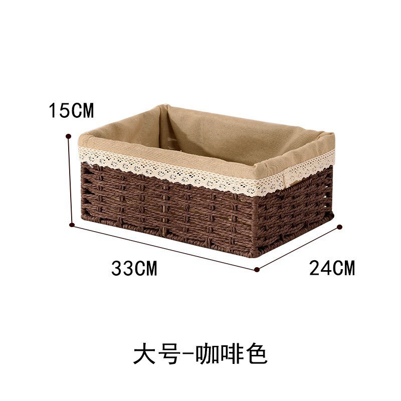 藤编收纳筐桌面化妆品收纳盒小号家用零食收纳篮客厅茶几储物篮子_1 咖啡色大号s