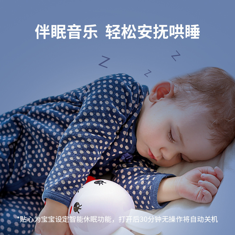 火火兔儿童早教机G6(16G)粉色 儿歌播放器男女孩婴儿启蒙益智玩具学习故事机高清大图