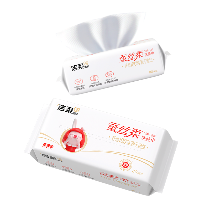 洁柔面子牌蚕丝柔洗脸巾80抽单包装80抽*3包UR002-01