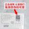 黄色正装100g带防伪(自带挖勺) 授权 KT土豆泥卸妆膏深层脸部清洁卸妆乳液水程十安推