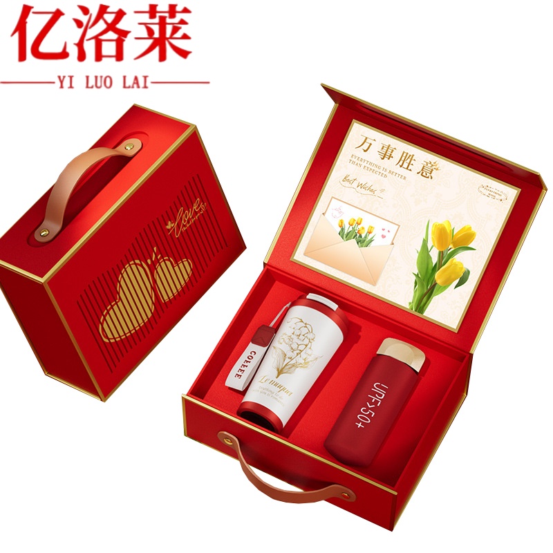 亿洛莱 水杯礼盒 LP8 套