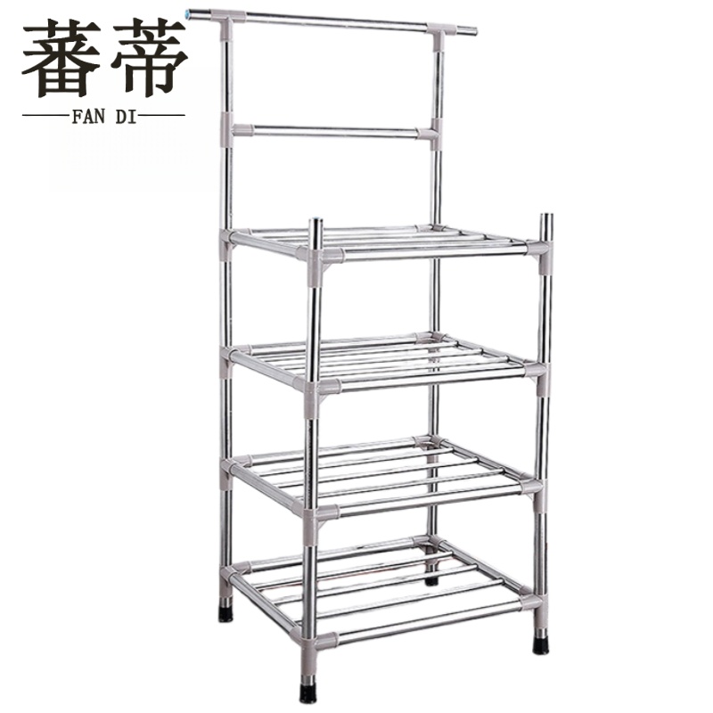 蕃蒂 脸盆架四层 个