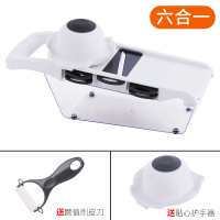 九阳切菜神器土豆丝切丝神器家用厨房多功能切片机削擦丝器刨丝器 六合一 换刀版