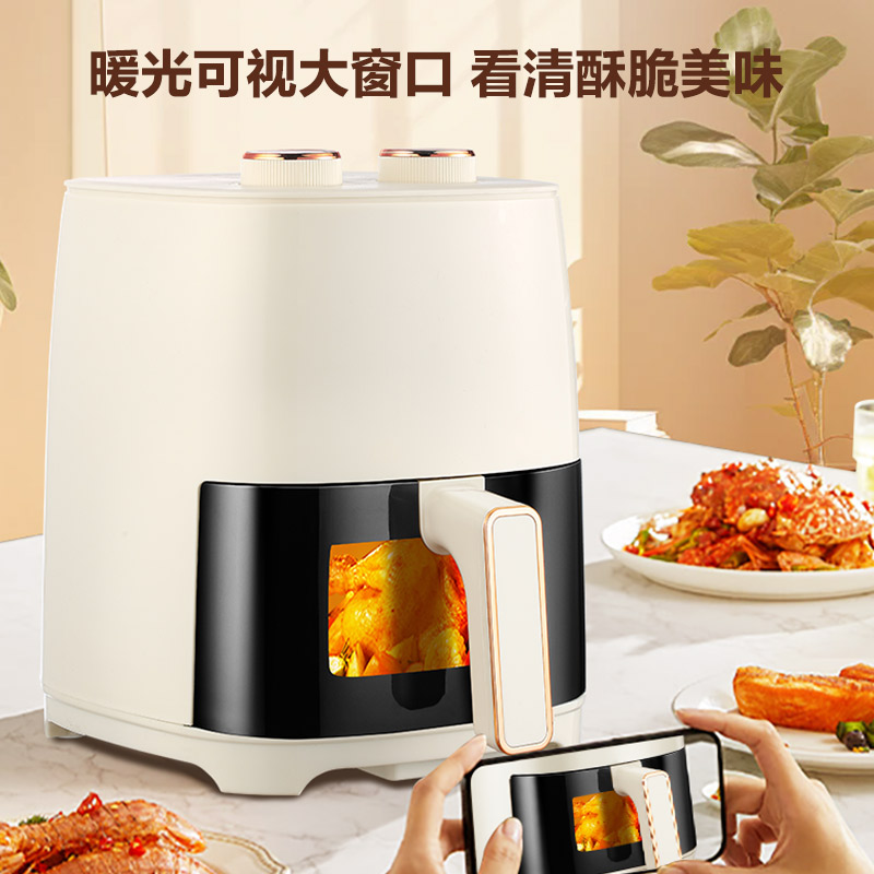 荣事达空气炸锅家用多功能一体新款大容量电烤箱全自动电炸锅机械双旋钮+可视窗口高清大图