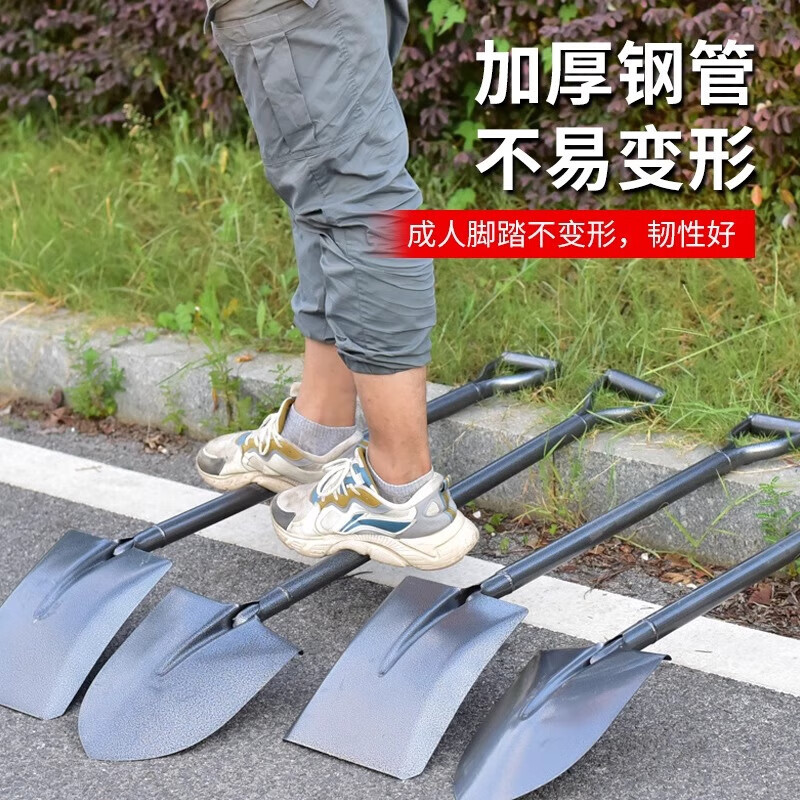 中天华驰铁锹铁铲铁锨挖土尖头铲子平头车载锰钢除雪消防铲雪农用0.75米方高清大图