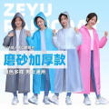 雨衣女款外套长款全身防暴雨连体雨披单人加厚男款户外成人一次性