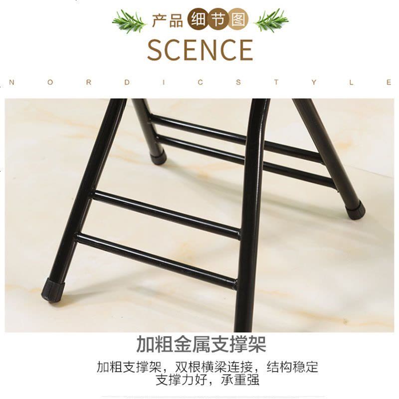 折叠椅子便携折叠凳家用凳子餐椅靠背椅简约电脑椅办公椅休闲圆凳 黑胡桃黑腿图片