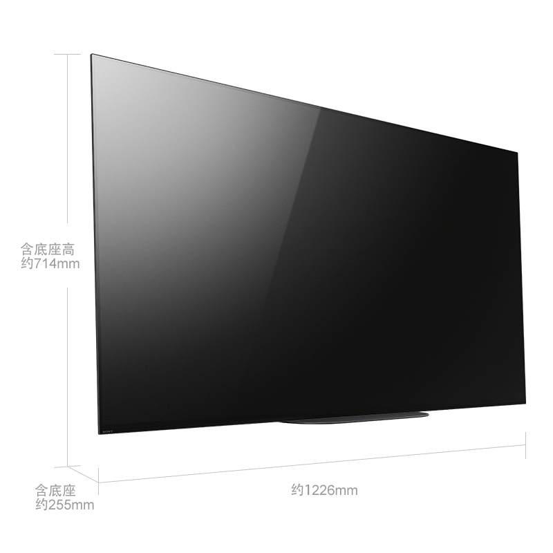 索尼(SONY)KD-55A9G 55英寸 OLED 4K HDR智能电视