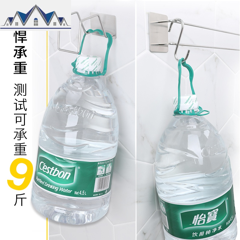 浴室拖鞋架墙壁挂式免打孔不锈钢厕所收纳架卫生间置物架拖鞋挂钩 三维工匠高清大图