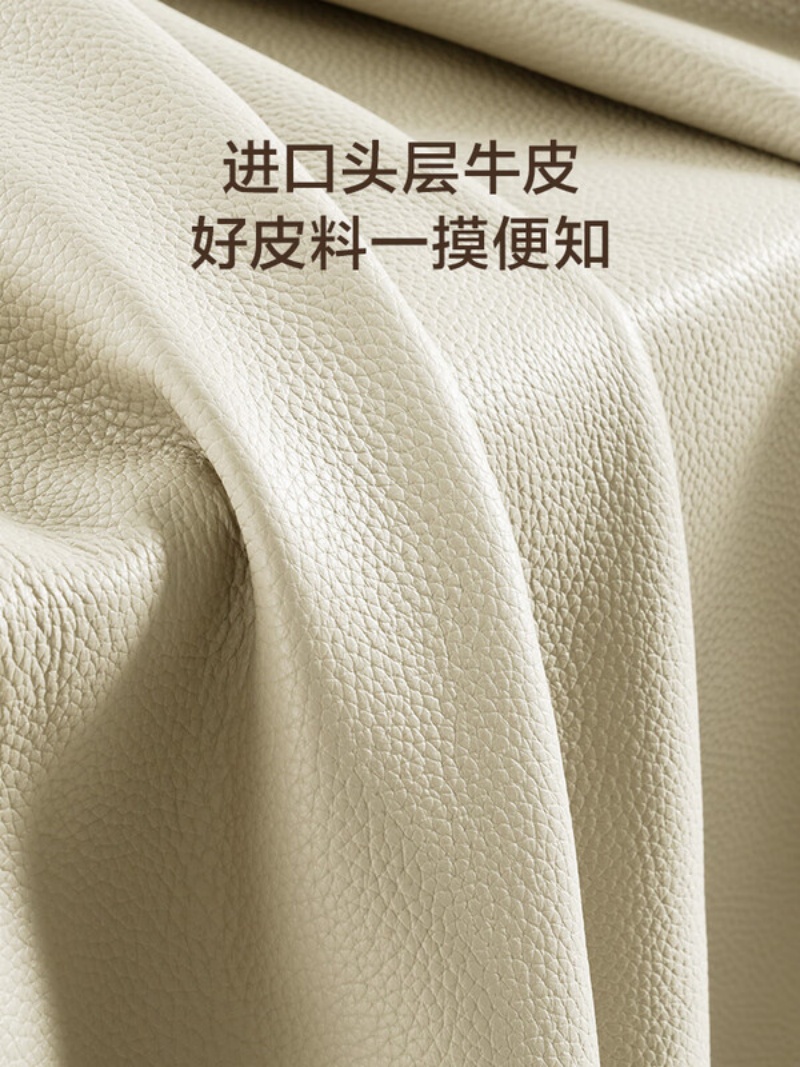 喜临门 - 灵动岛皮床 奶油风腰部可调节靠包 排骨架齐边软床大床主次卧婚床高清大图