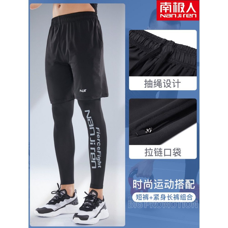 健身服男套装高弹紧身衣晨跑步运动健身房训练服春秋季高清大图