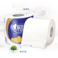心相印卷纸厕纸卫生纸有芯心柔三层卷筒纸心心相印27卷