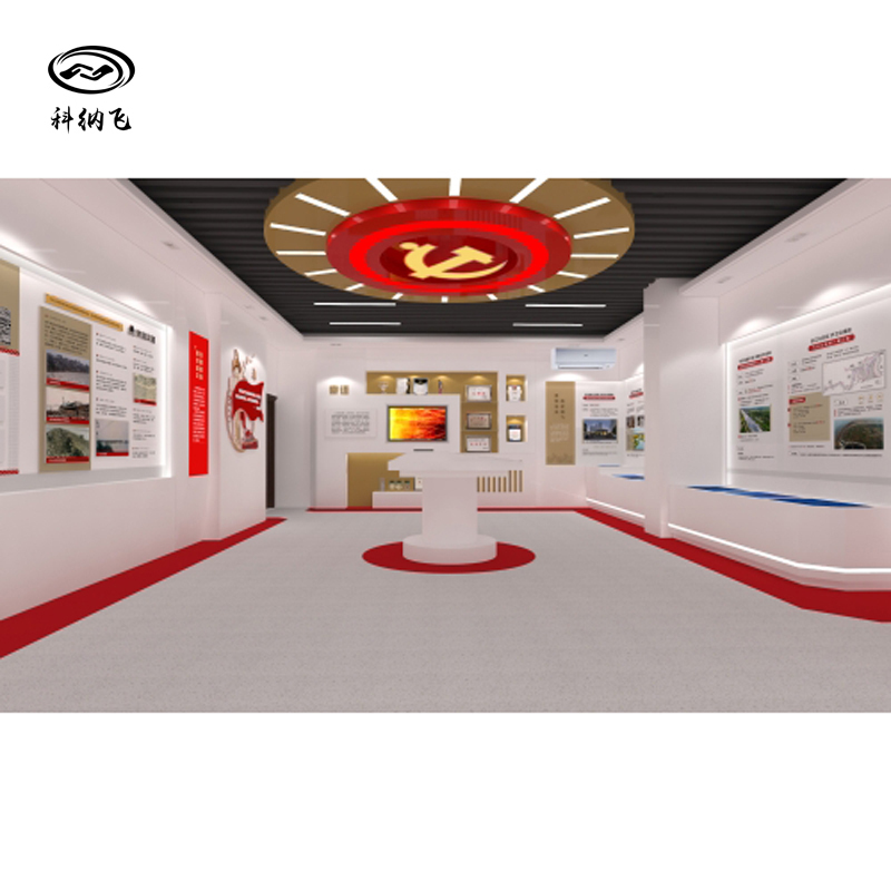 科纳飞 宣传图版(定制)1X1cm高清大图