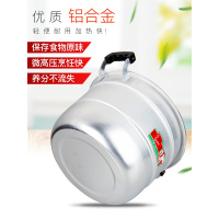 双层铝蒸锅家用老式铝锅烧水锅蒸馒头加厚大容量汤锅钢筋锑锅清仓家菱 （大于15人）特厚双蓖38cm+2蒸片