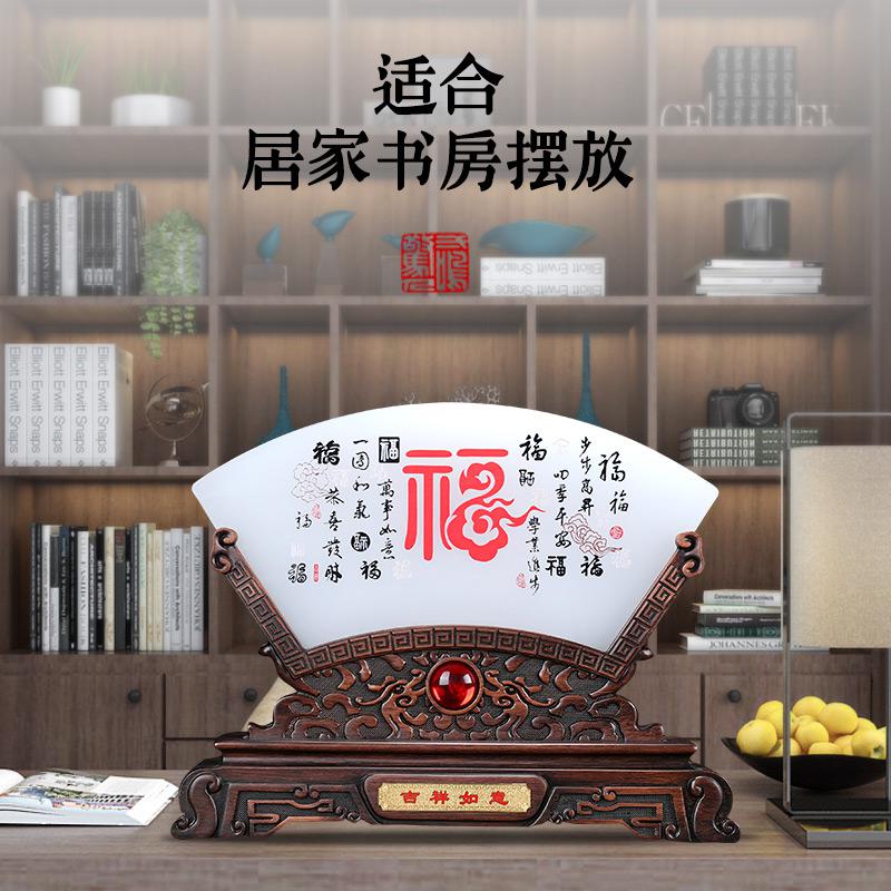 美帮汇百福图扇形玉石屏风摆件乔迁新居礼品玄关酒柜书房装饰定制工艺品高清大图