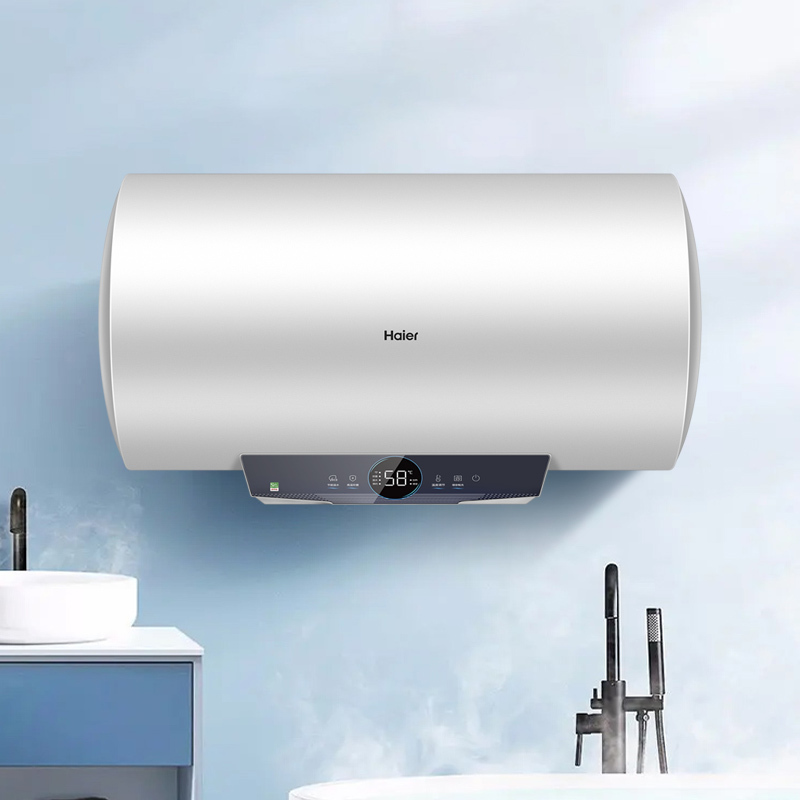 海尔haier电热水器短小尺寸3000w速热60升预约洗浴app智控健康抑菌eco