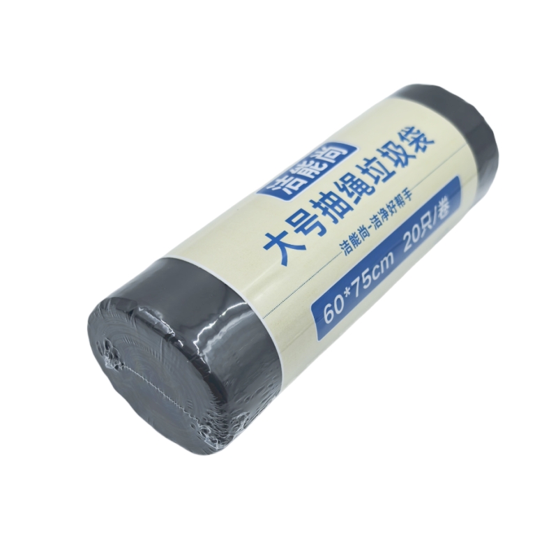 洁能尚 JNS-WY004 60*75cm 20只/卷 1卷/包 大号抽绳 垃圾袋 (计价单位:包) 黑色高清大图