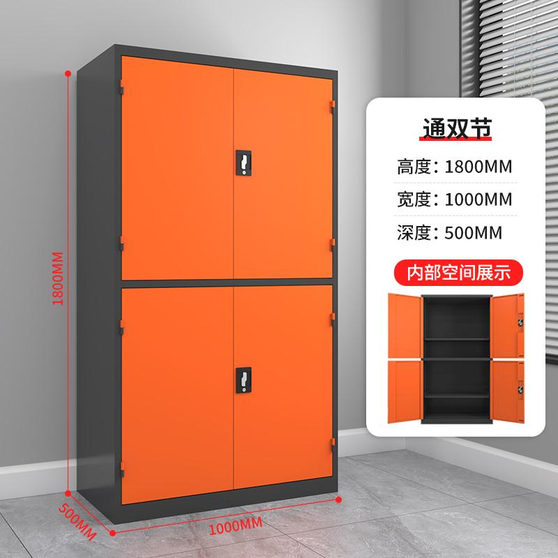 酷博睿 重型工具柜五金工厂大型车间储物柜通双节(不含配件)高清大图