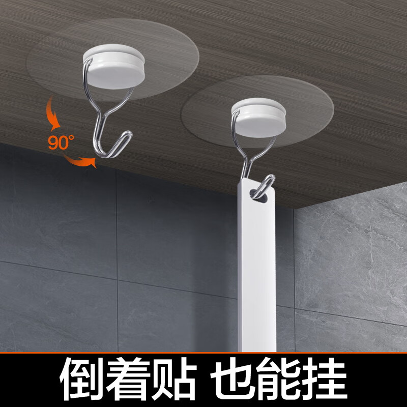 大卫拖把Y9挂钩高清大图