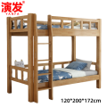 演发上下铺0.9m张 双层床1.2m 张