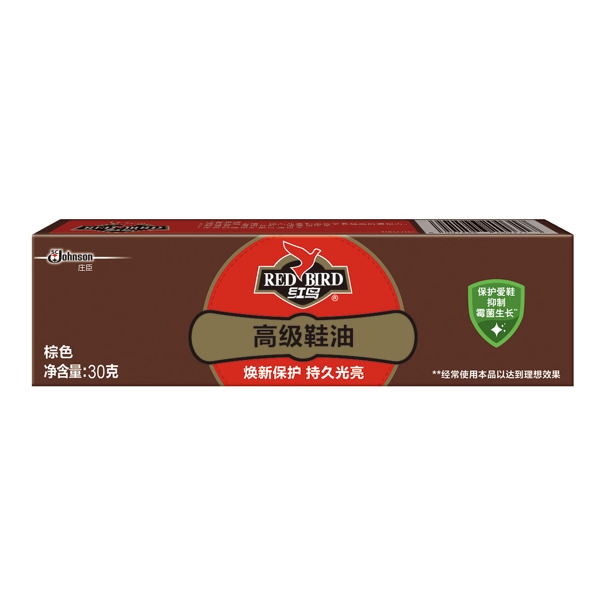 【皮鞋油高级鞋油】报价行情_排行_品牌_参数_怎么样_图片_商家-苏宁