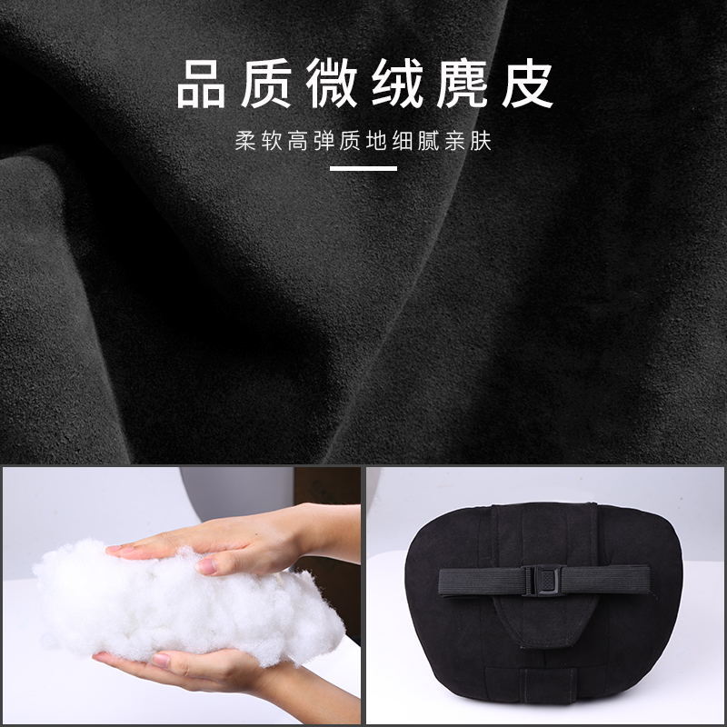 [补贴10%]汽车头枕护颈枕适用奔驰迈巴赫一对车用靠枕颈枕座椅腰靠用品枕头高清大图