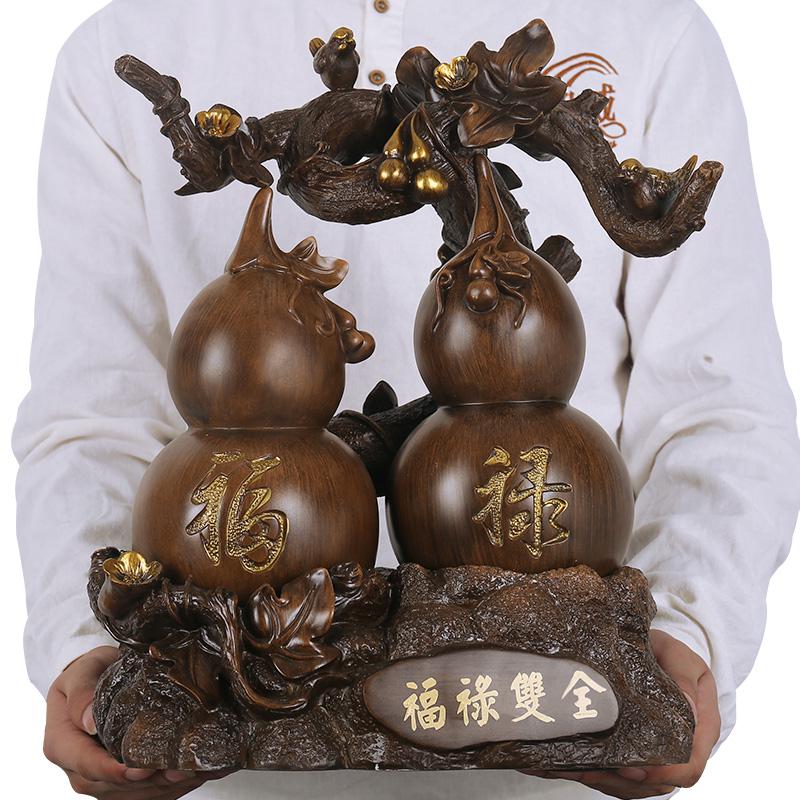家柏饰(CORATED)葫芦中式摆件大号家居摆设客厅玄关酒柜装饰乔迁新居礼品高清大图