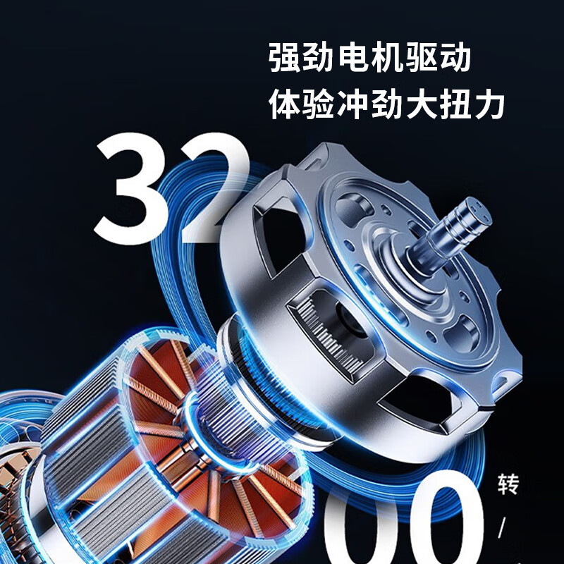 西屋(WESTINGHOUSE) MA26加长手柄筋膜枪按摩器全身颈椎肩腿部肌肉放松器电动冲击仪高清大图