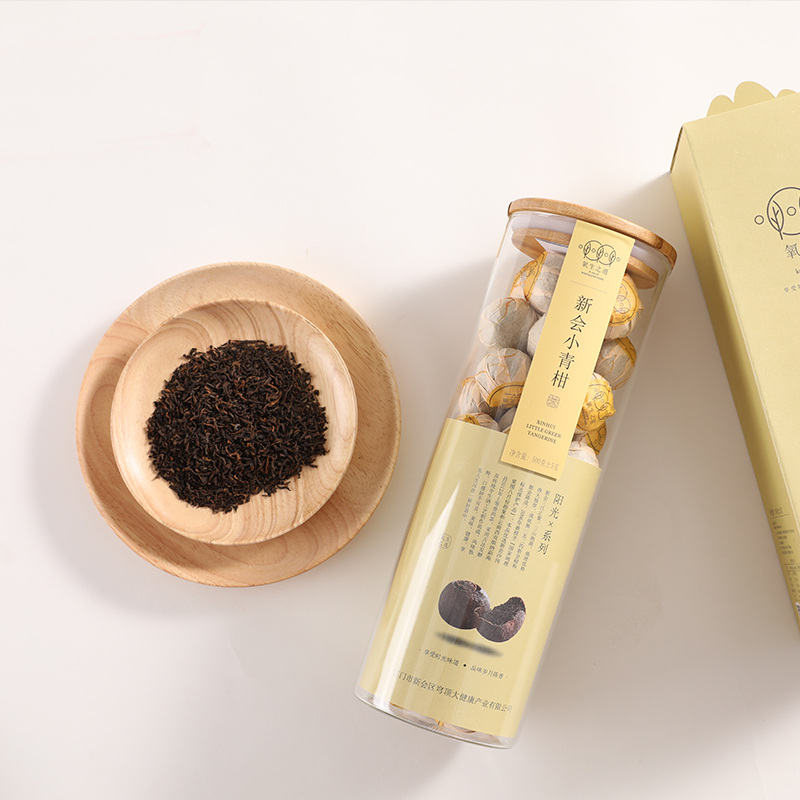 氧生之道 阳光系列新会小青柑熟普洱茶简约典雅送礼佳品500g/罐