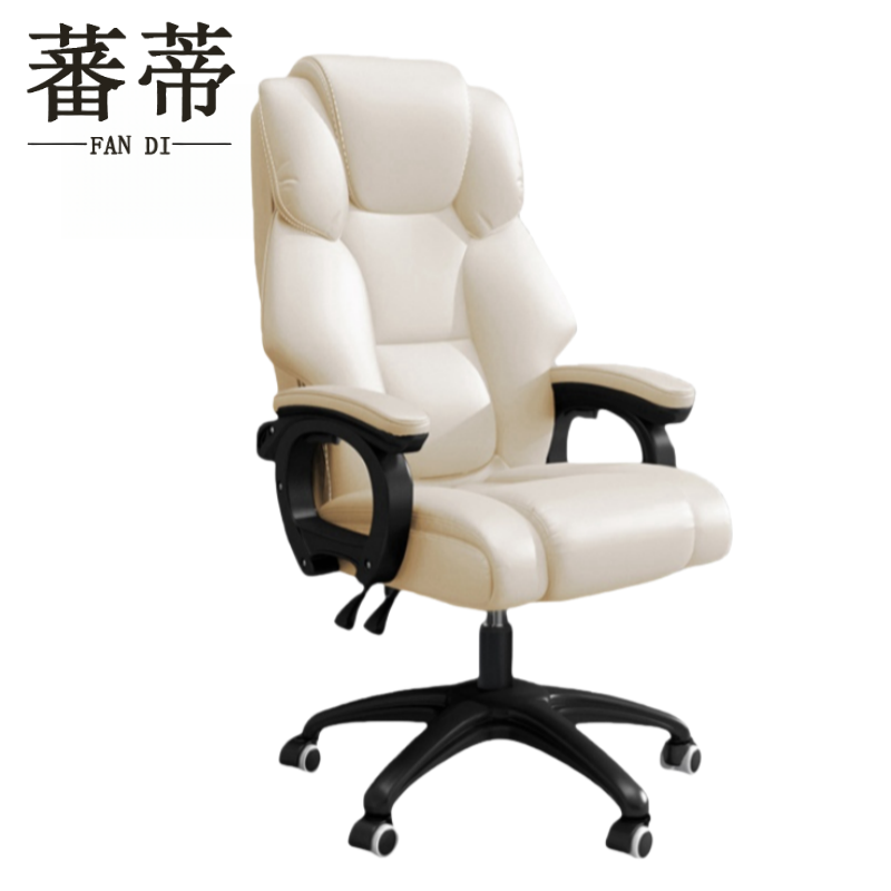 蕃蒂老板椅钢制脚高清大图