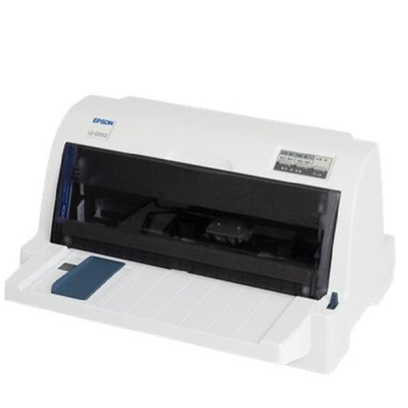 爱普生(Epson) LQ-635KII 企业增值税发票 针式打印机 针式税控