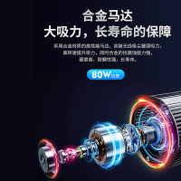 纽曼车载吸尘器V05H无线充电大功率强力家车两用小型手持式汽车专用