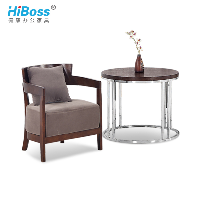 HiBoss房地产接待厅椅休闲简约实木休息区洽谈接待椅子