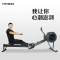 胜迈 SM-506风阻划船器
