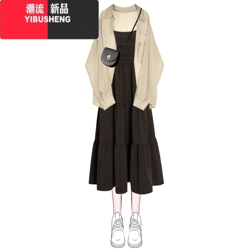 YIBUSHENG茶系穿搭一整套绝美裙子季女2024新款茶歇法式吊带连衣裙两件套高清大图
