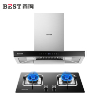 华帝股份 百得(BEST)烟灶套餐DY39G+DZ33B 天然气