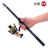 光威(GW)拓海矶钓竿短节迷你小继矶竿套装碳素超轻超硬海竿小矶竿钓鱼 抖音