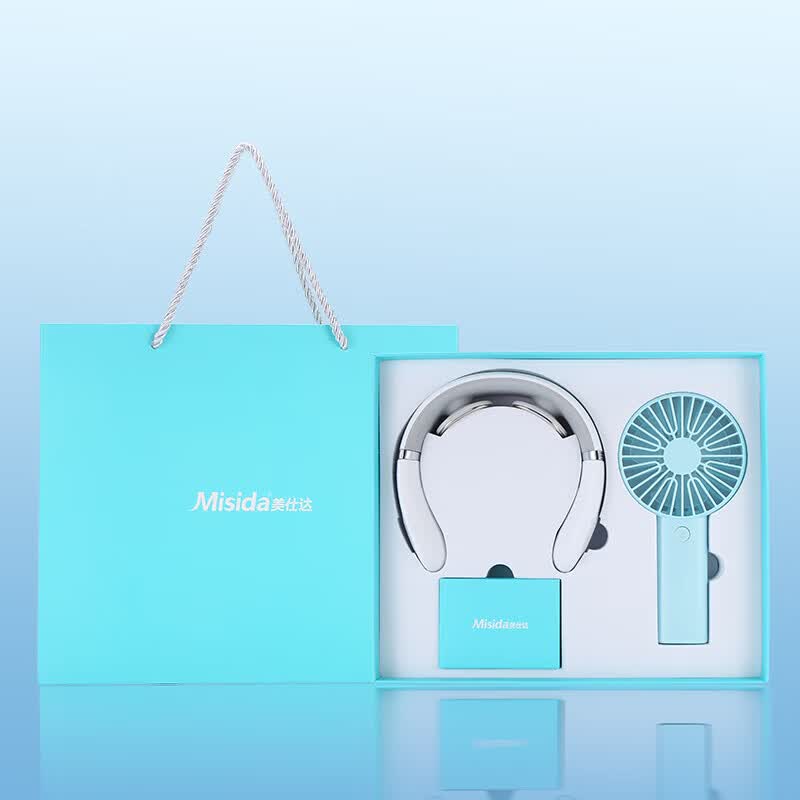 美仕达(Misida)MS-Cool-1 健康养生套装 颈椎仪+风扇 结婚公司年会商务伴后套装 MS-J8019+风扇