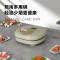 小鸭多功能电饼铛WXY-YH013SF