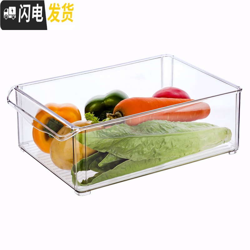 三维工匠冰箱收纳盒保鲜盒长方形抽屉式食品鸡蛋饺子厨房储物盒冷冻收纳盒高清大图